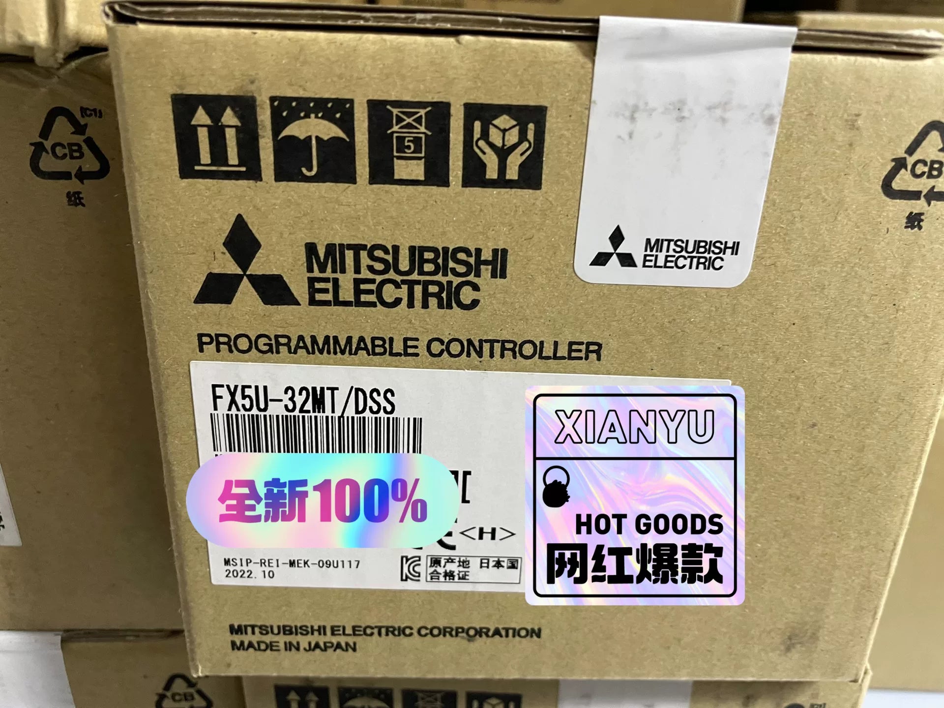 1PC NEW  Mitsubishi FX5U-32MT/DSS