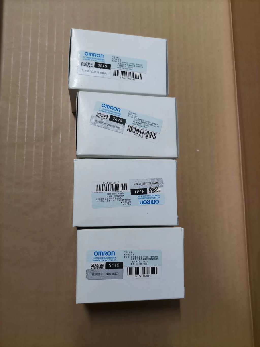 1pc New   Omron SV-3514H
