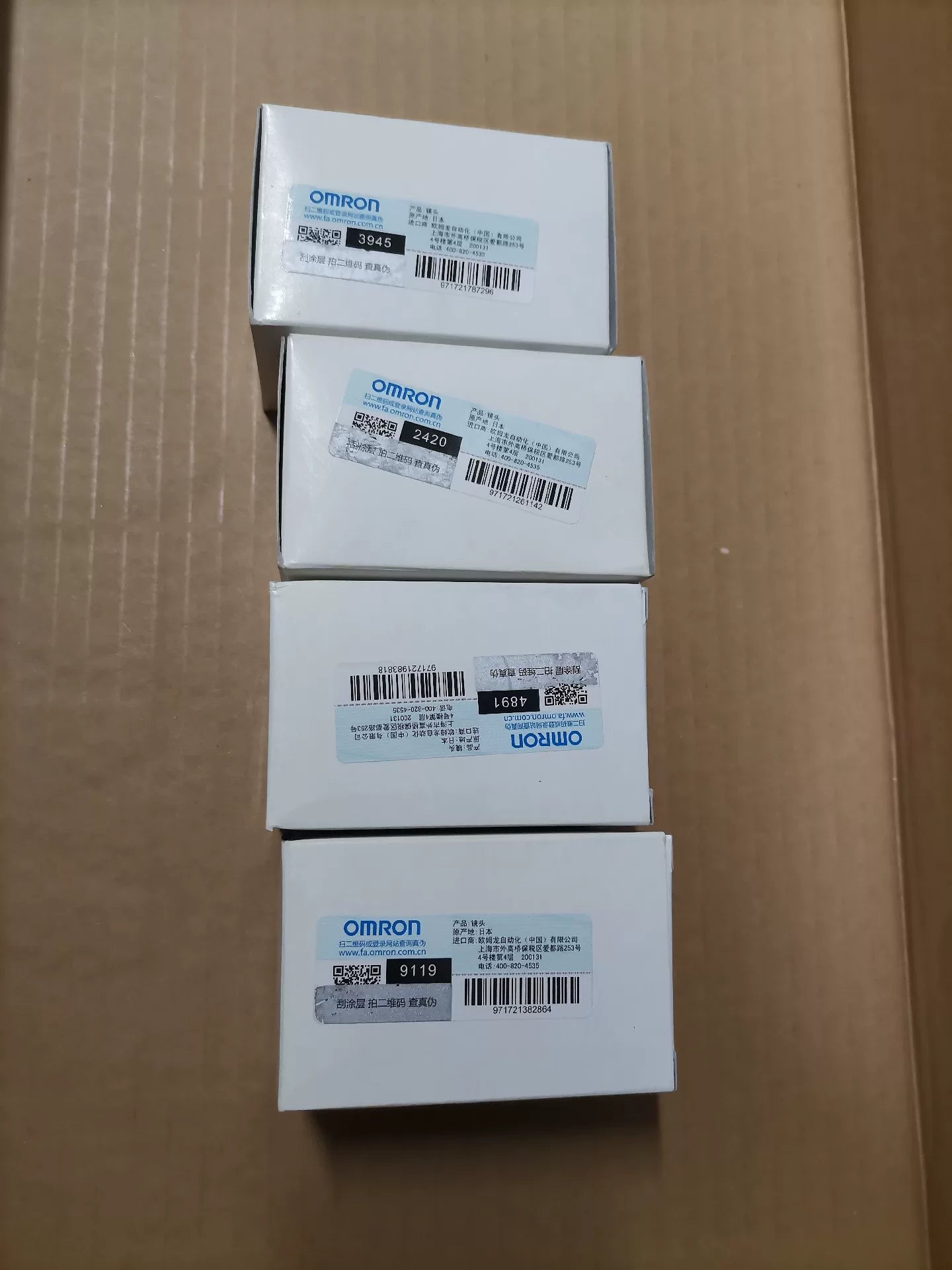 1pc New   Omron SV-3514H