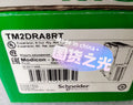 1pc new in box freeship TM2DRA8RT