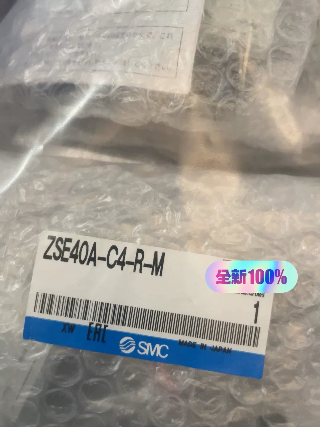 1pc new for SMC ZSE40A-C4-R-M