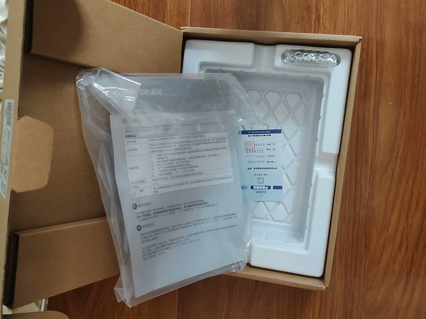 1pc new in box freeshipping WEINVIEW tk8072ip
