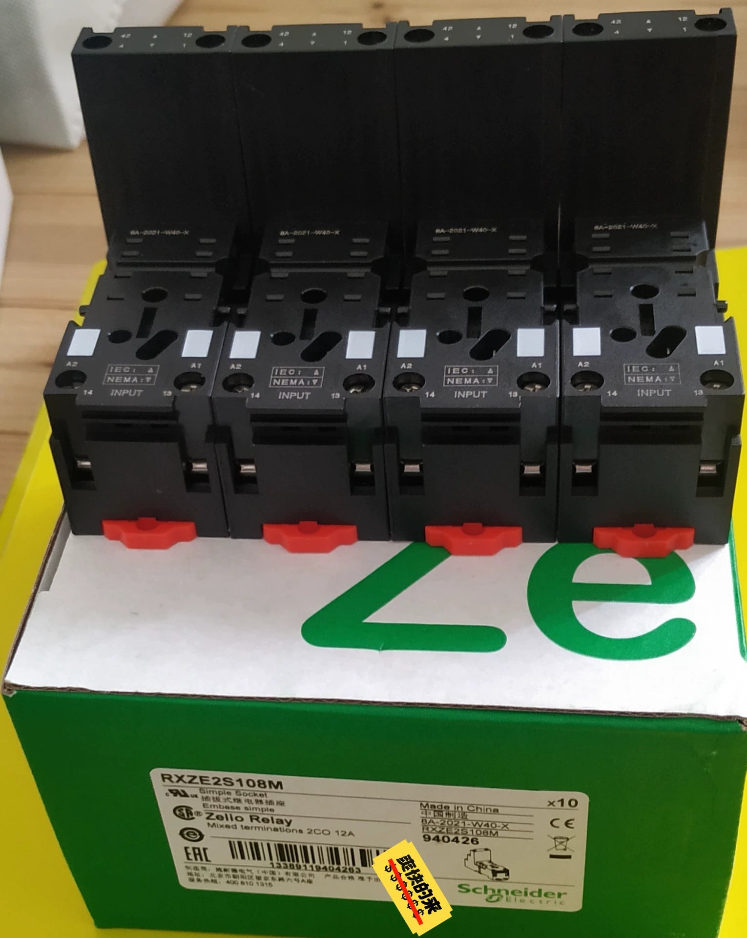1pc New   Schneider RXZE2S108M