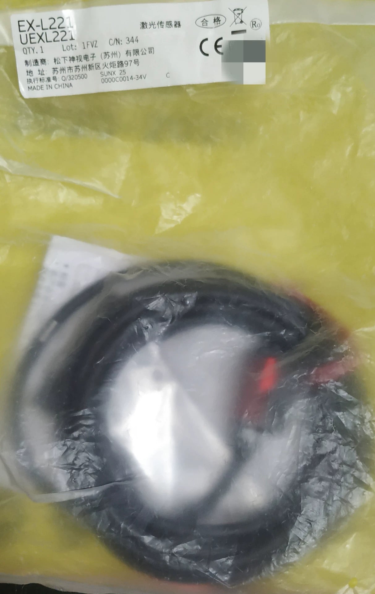 1pc New   KEYENCE EX-23