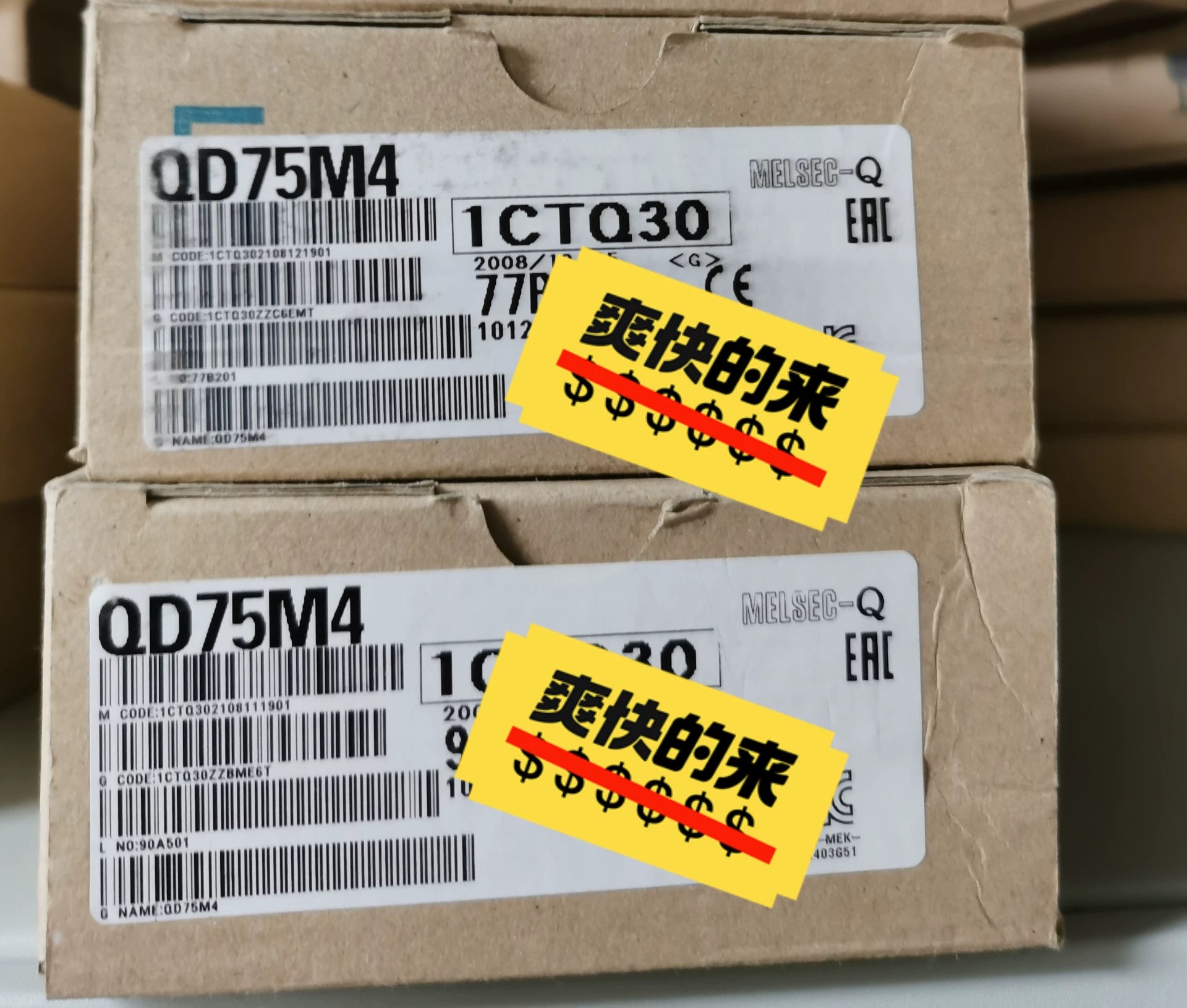 1pc new for  Mitsubishi QD75M4