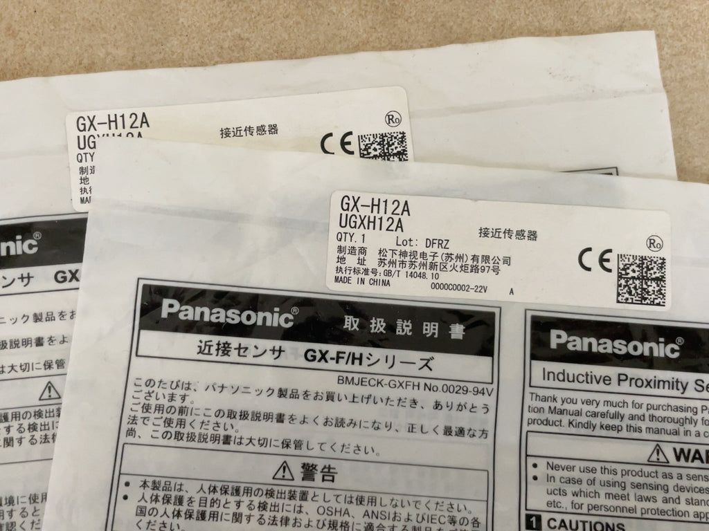 1pc new for Panasonic GX-H12A