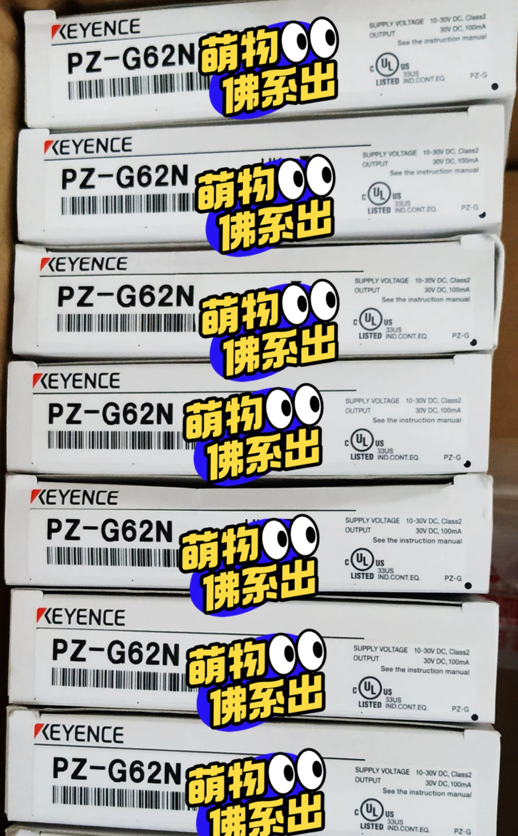 1pc New   KEYENCE PZ-G62N