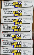 1pc New   KEYENCE PZ-G62N