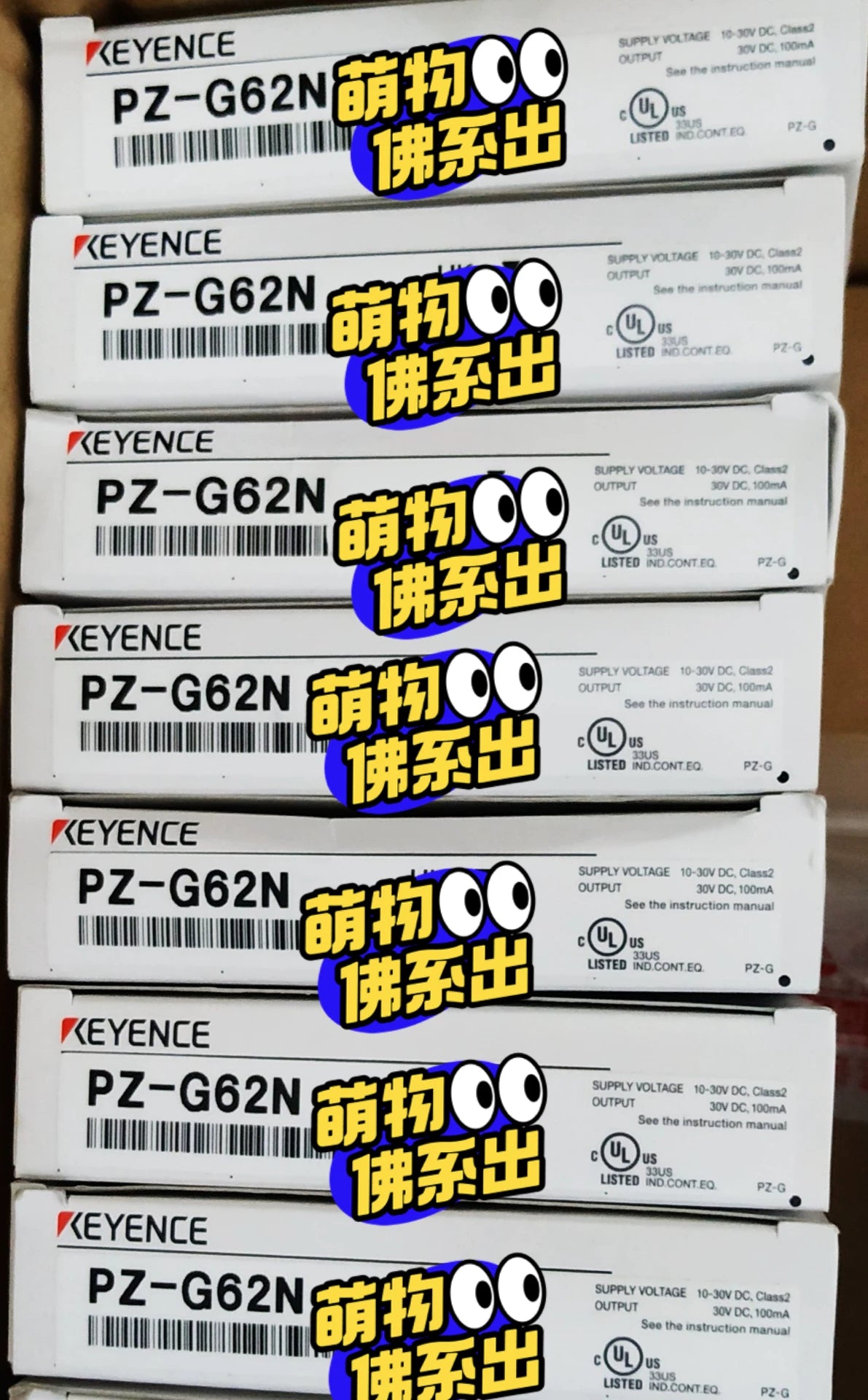 1pc New   KEYENCE PZ-G62N