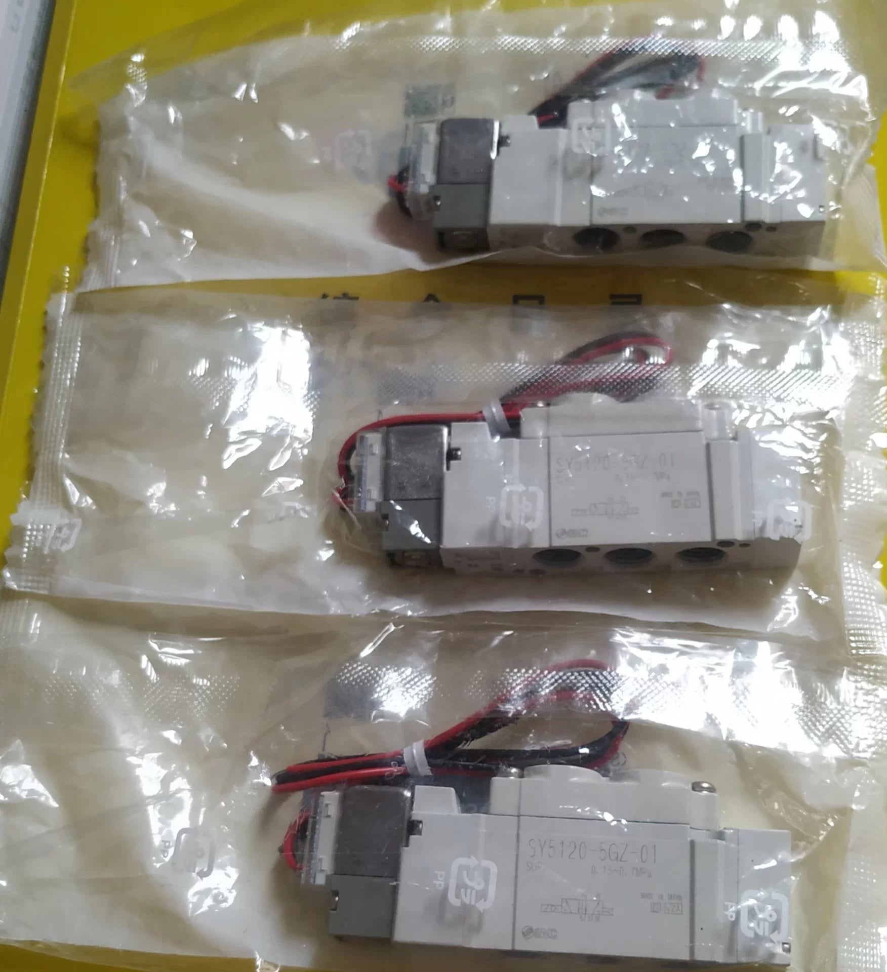 1pc New   SMC SY5120-5GZ-01