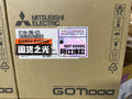 1PC NEW  Mitsubishi GT16H-CNB-42S
