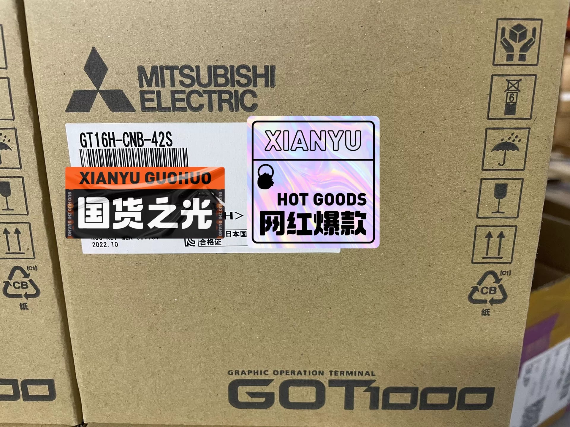 1PC NEW  Mitsubishi GT16H-CNB-42S