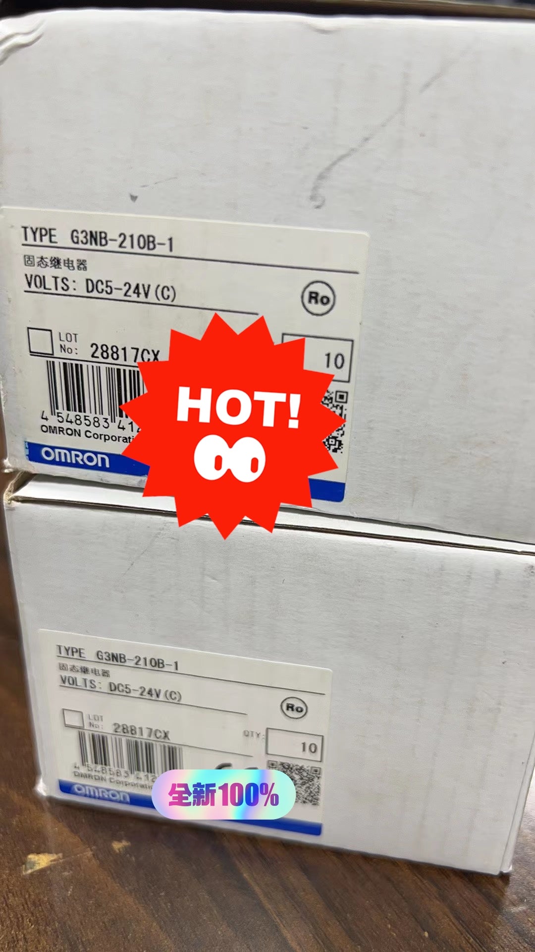 1pc new in box freeshipping OMRON G3NB-210B-1