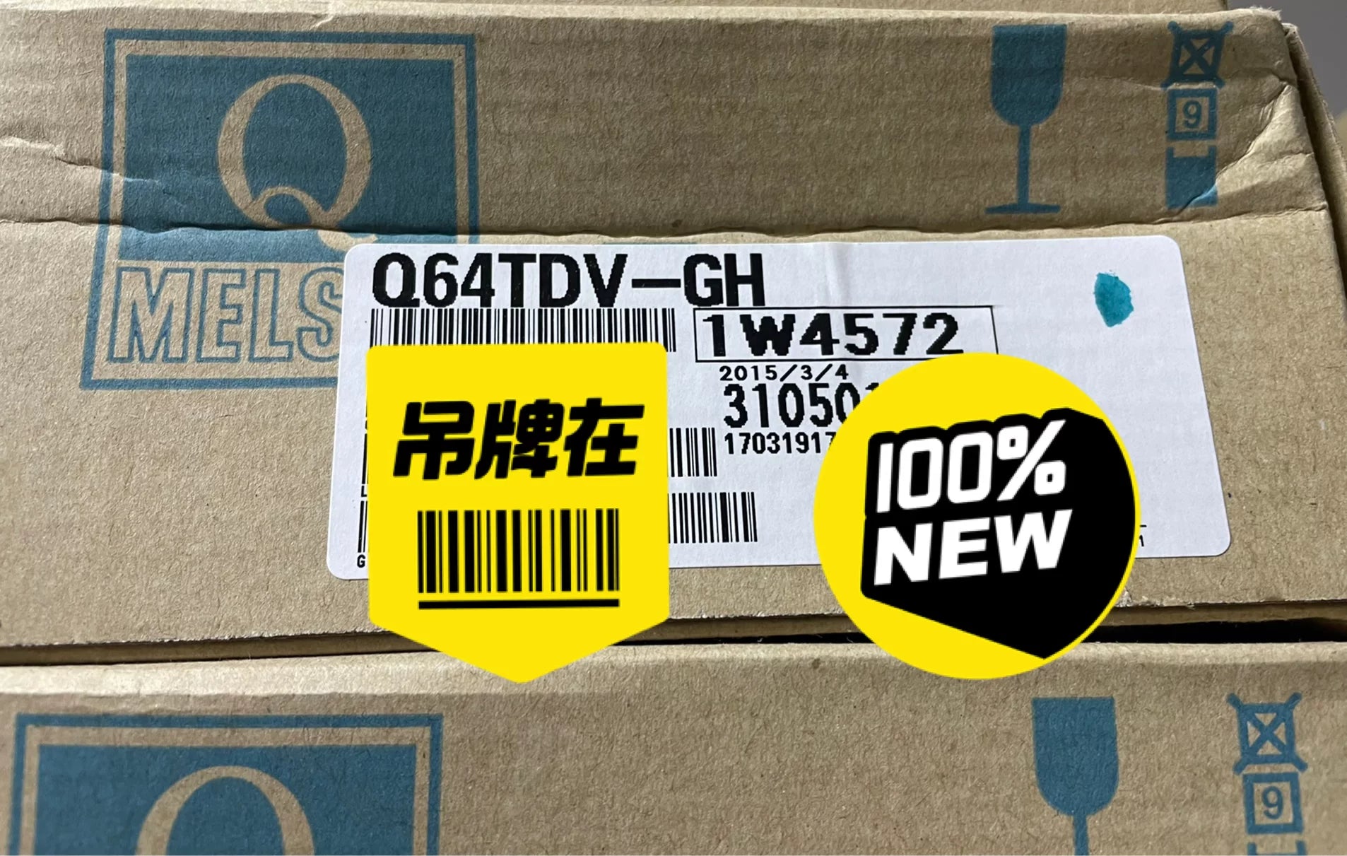 1PC NEW  Mitsubishi Q64TDV-GH