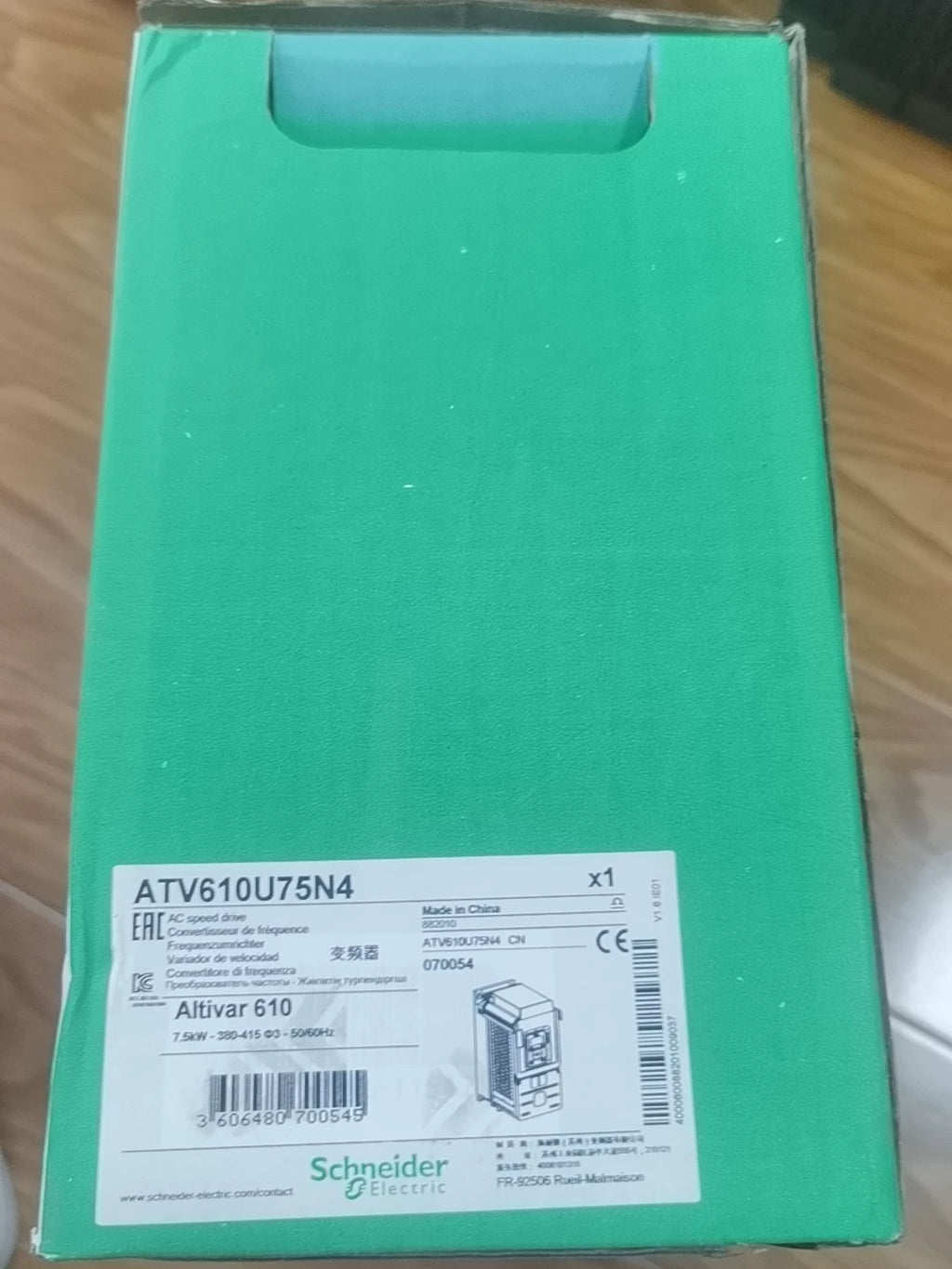 1PC New for Original ATV610U75N4