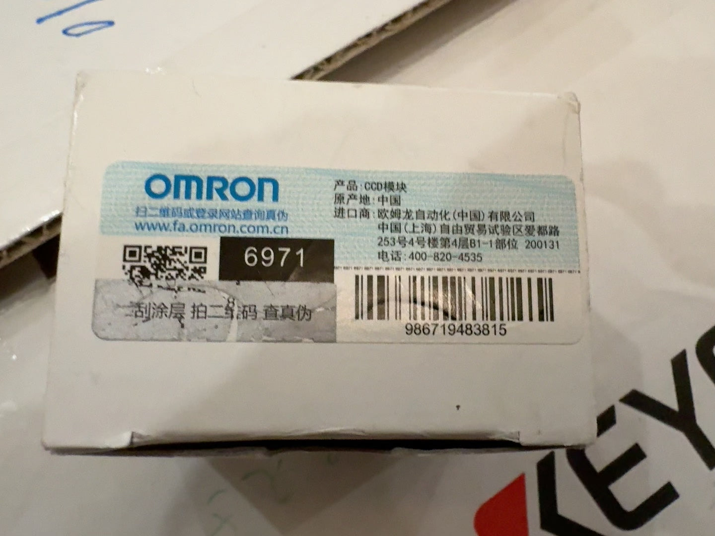1pc new for Omron FZ-S