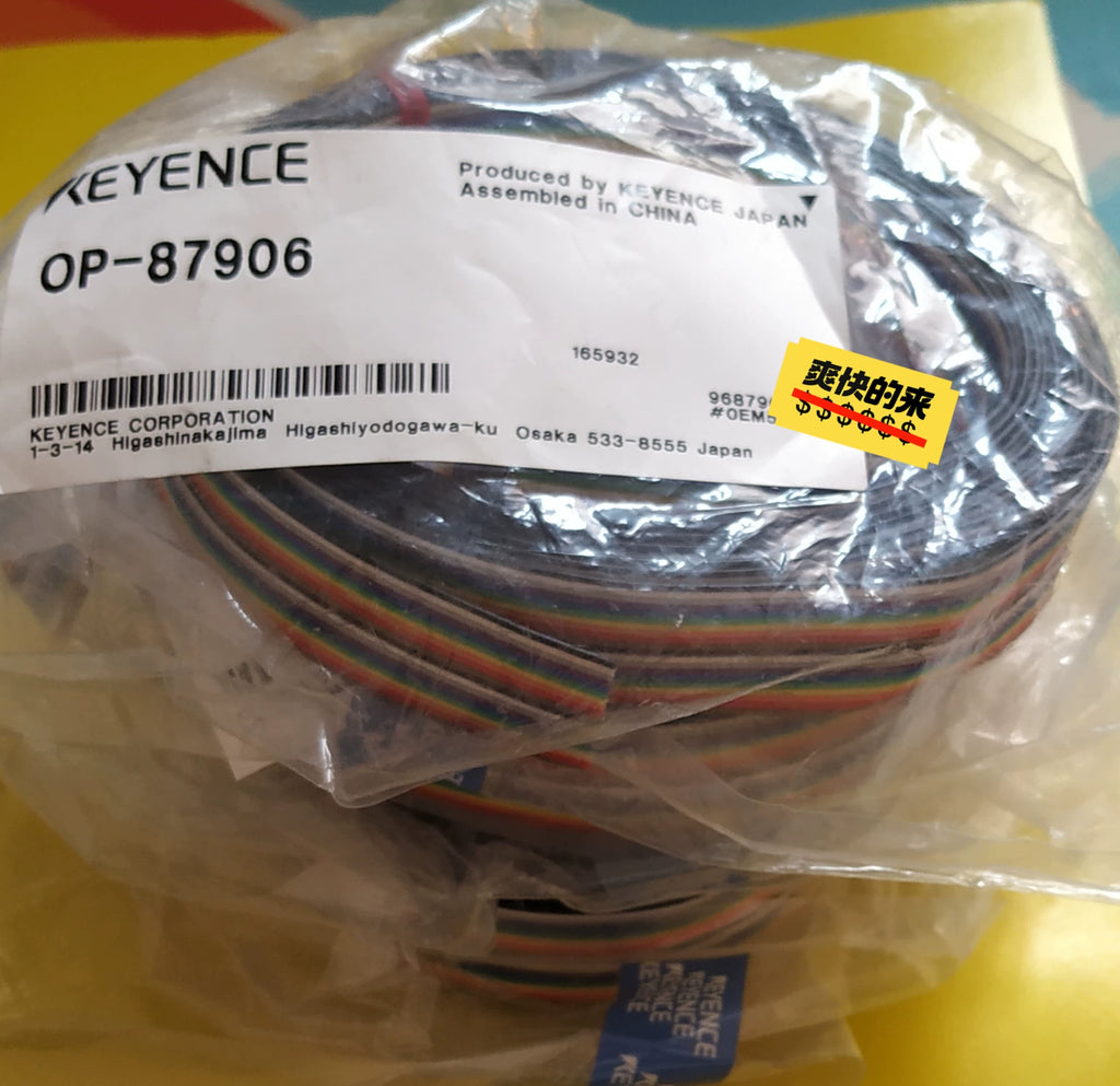 1pc New   KEYENCE OP-87906