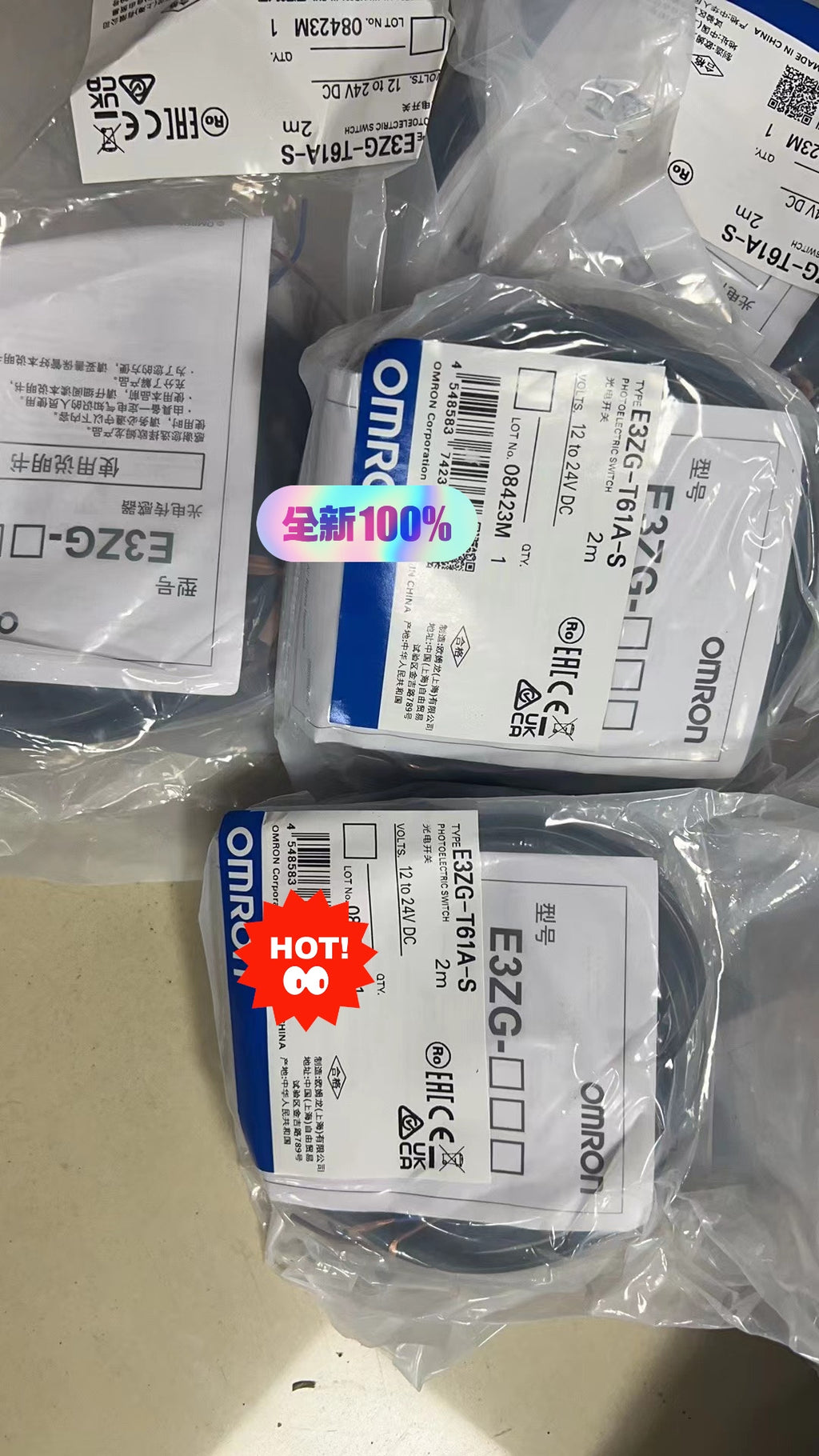 1pc new in box freeshipping OMRON E3ZG-T61A-S