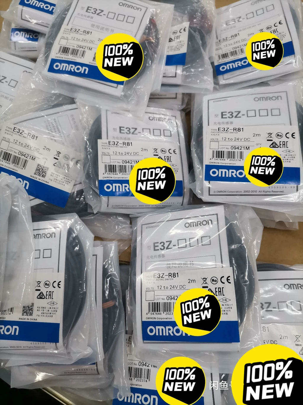 1pc New   Omron E3Z-R81