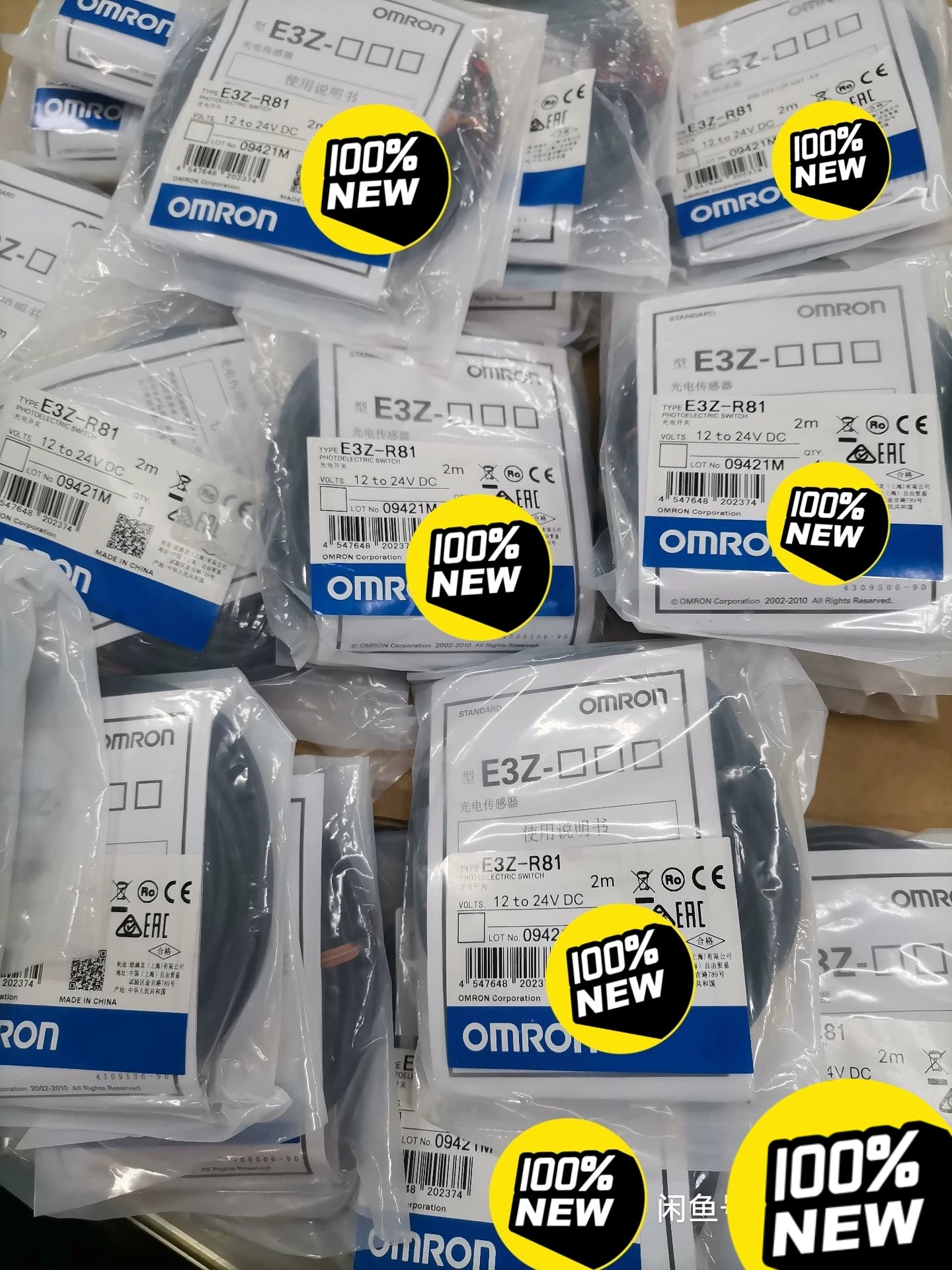 1pc New   Omron E3Z-R81