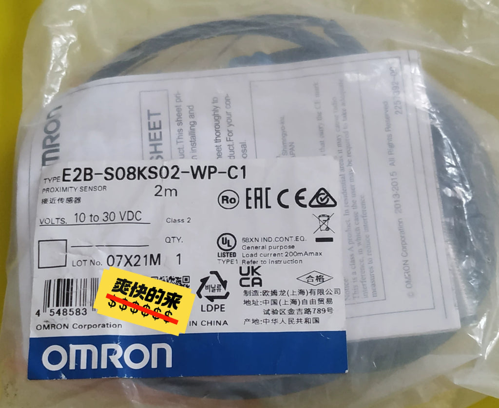 1pc New   Omron E2B-S08LS02-WP-C1