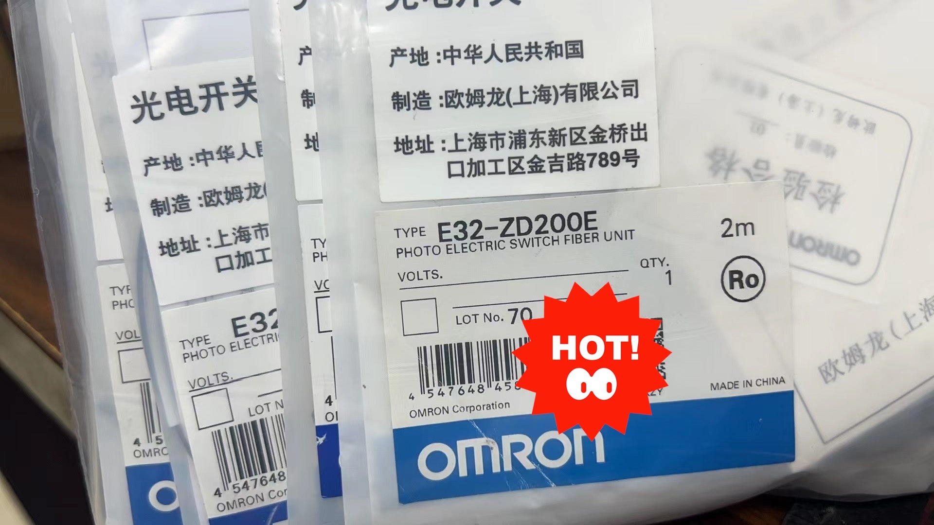 1pc new in box freeshipping OMRON E32-ZD200E