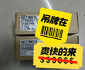 1pc new for  Mitsubishi QD77MS16
