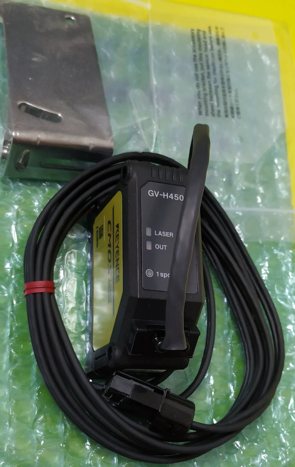 1pc New   KEYENCE GV-H450L