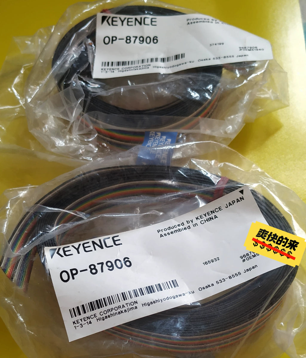 1pc New   KEYENCE OP-87906