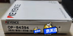 1pc New   KEYENCE OP-66844