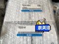1pc new for SMC PSE300-M