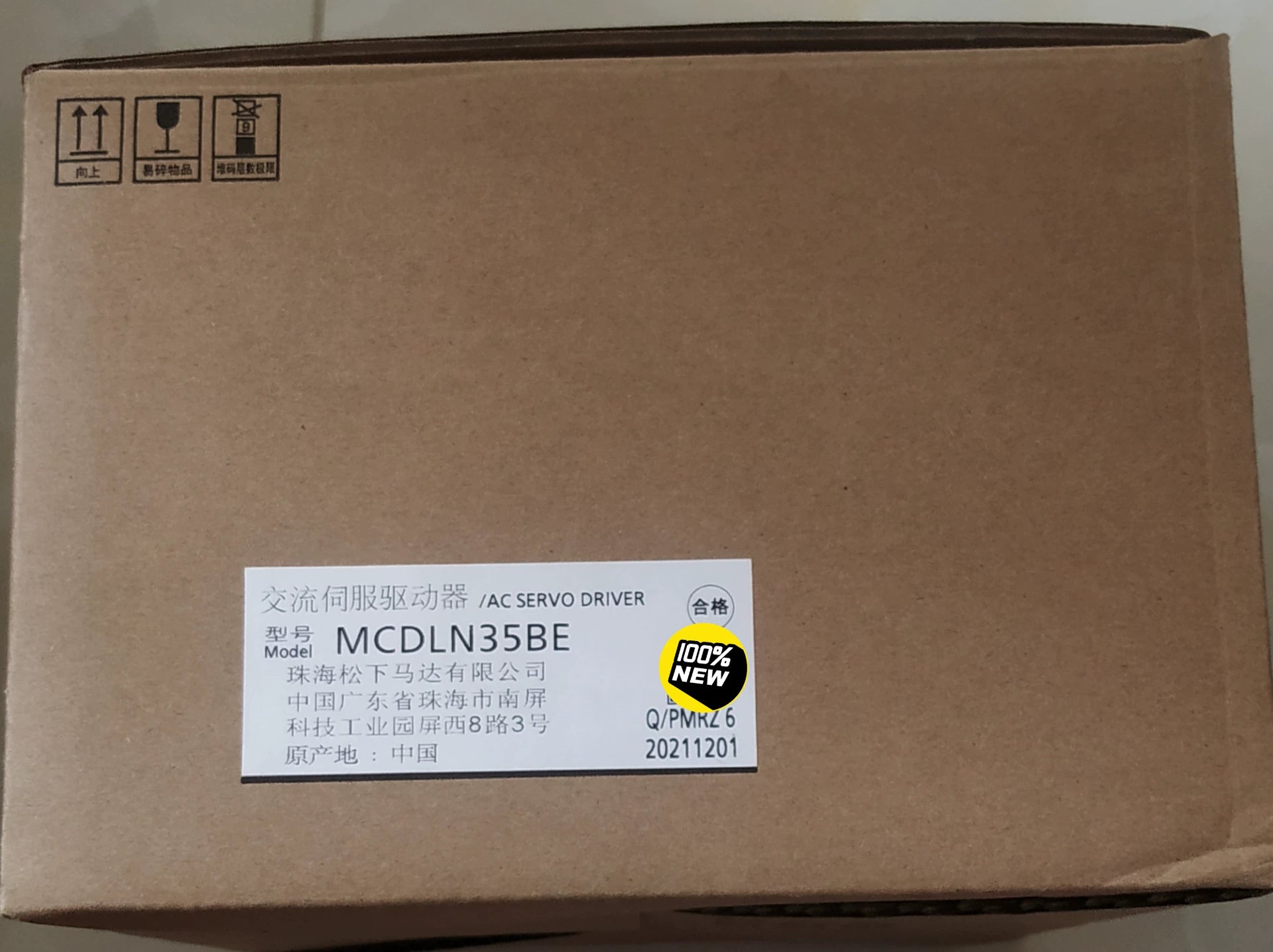 1pc New   Panasonic MCDLN35BE