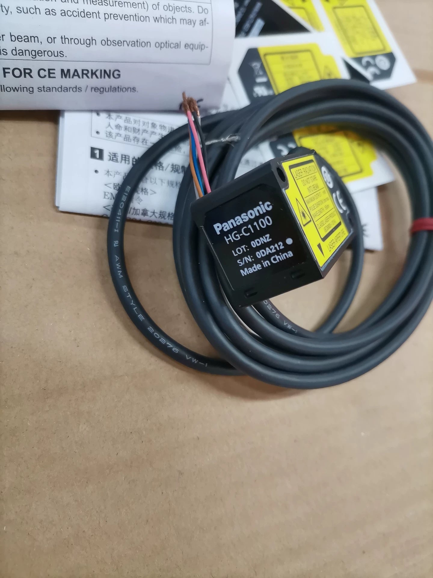 1pc New   Panasonic HG-C1100