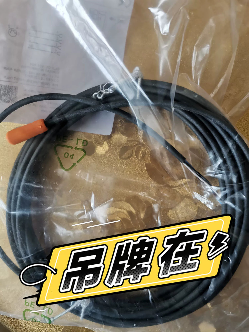 1PC NEW FOR  IFM EVC142  Free ship