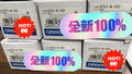 1pc new in box freeshipping OMRON H7EC-N-300