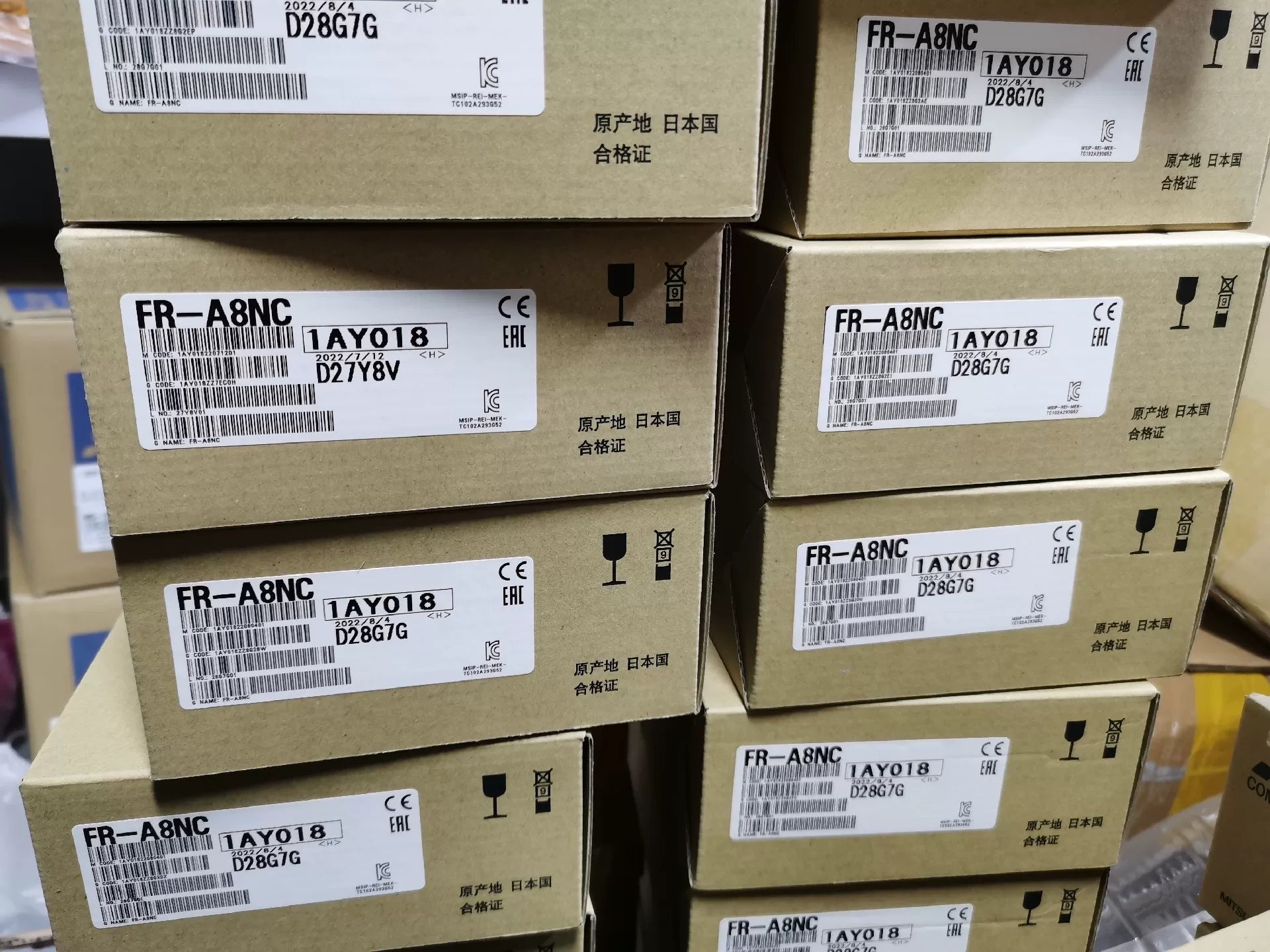1pc new for  Mitsubishi A8NC