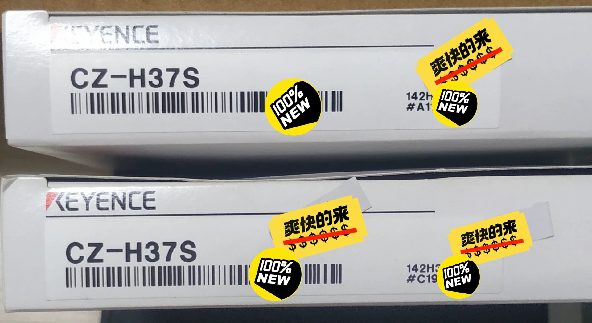 1pc New   KEYENCE CZ-H37S