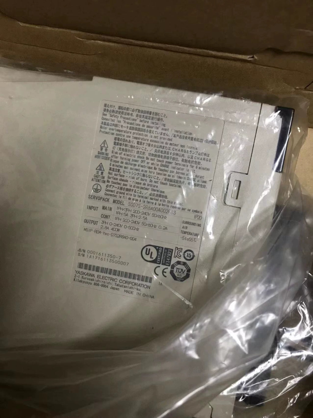 1pc New   YASKAWA SGD7S-2R8A00A00F83