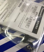 1pc New   Panasonic FD-EG31