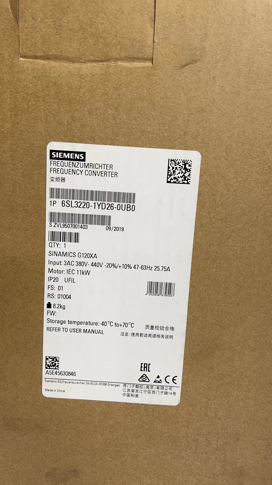 1pc new in box freeshipping SIEMENS 6SL3220-1YD26-0UB0