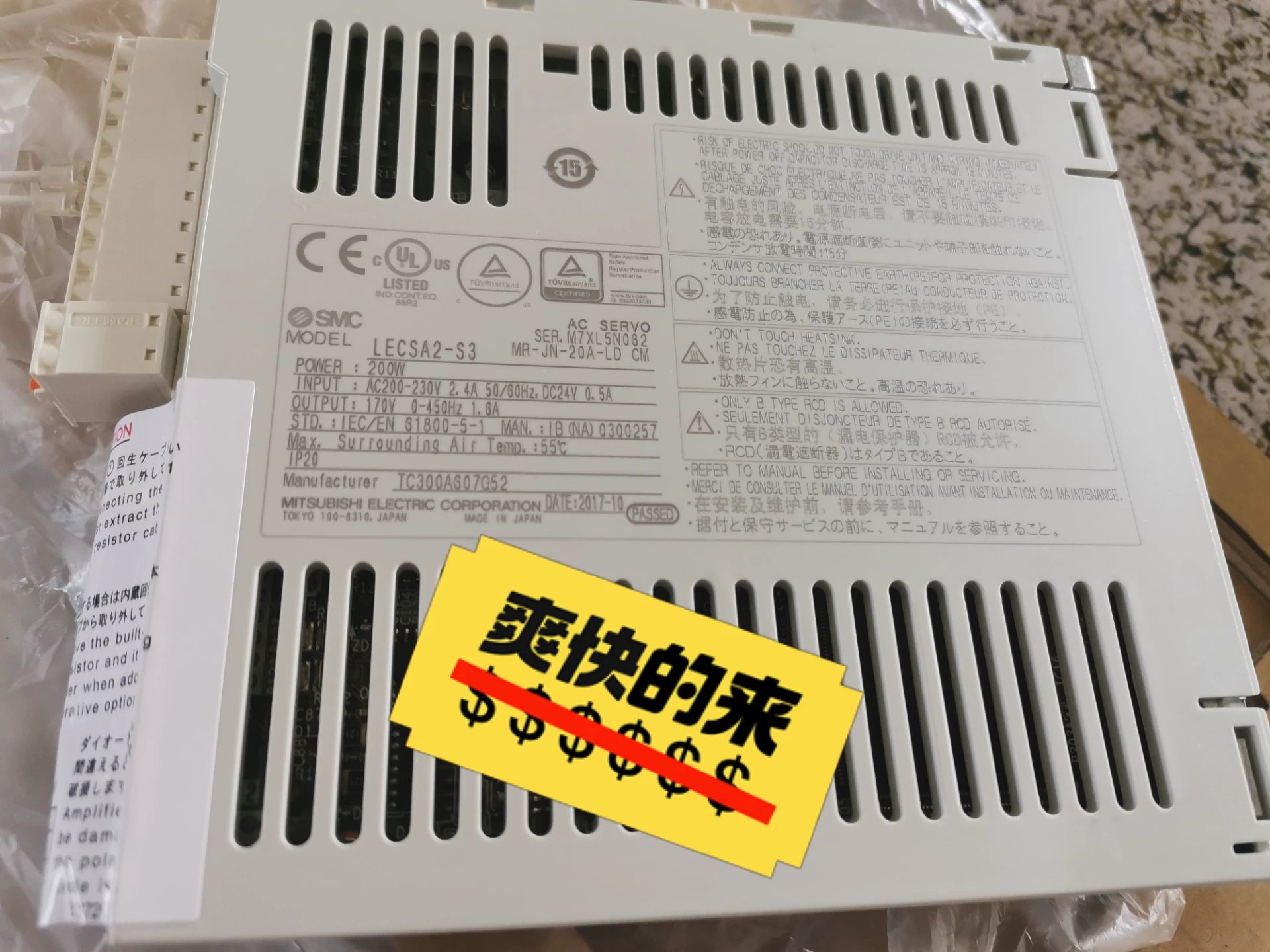 1PC NEW FOR  SMC LECSA2-S3  Free ship