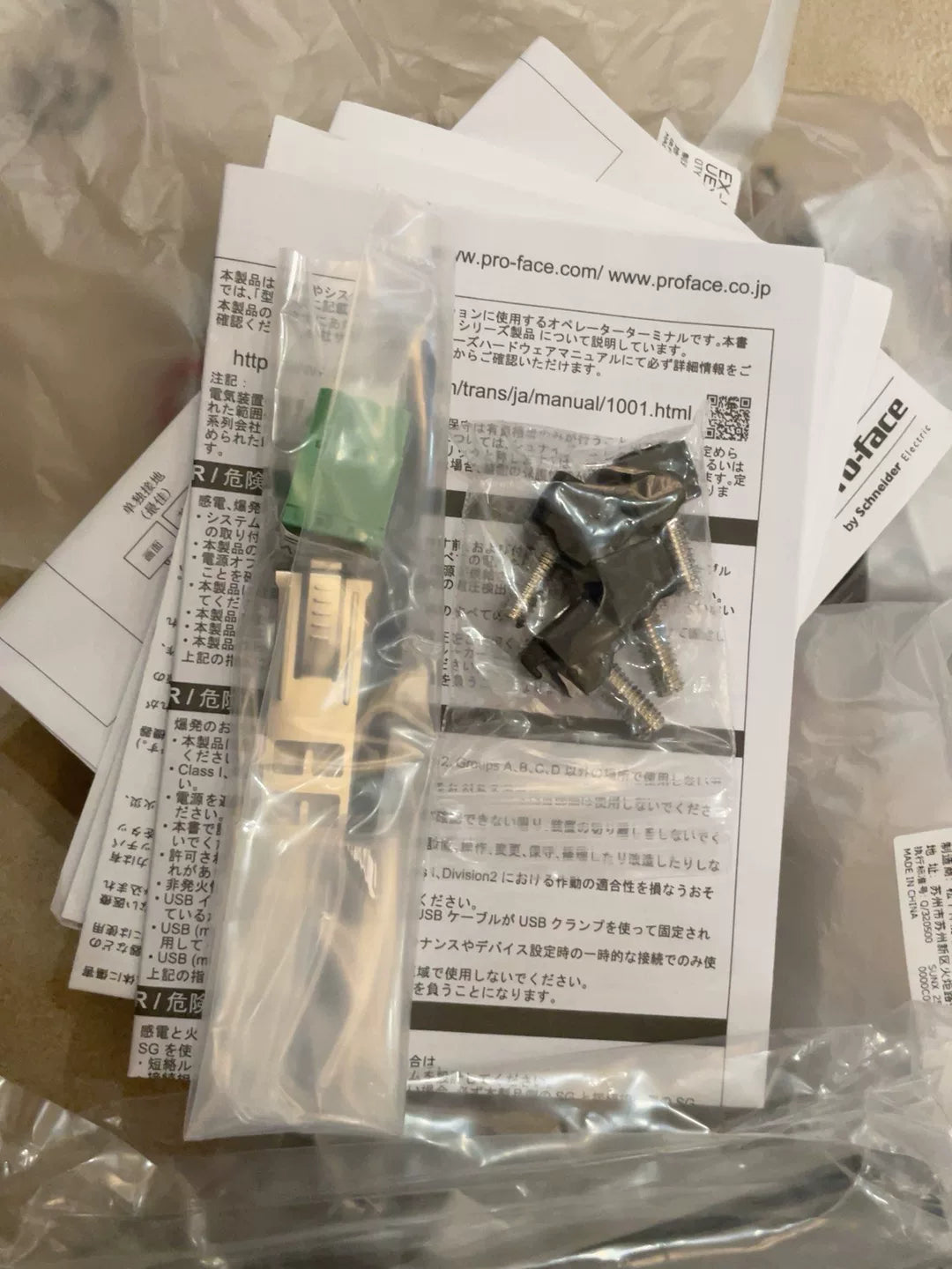 1pc new for PROFACE PFXGP4301TADW