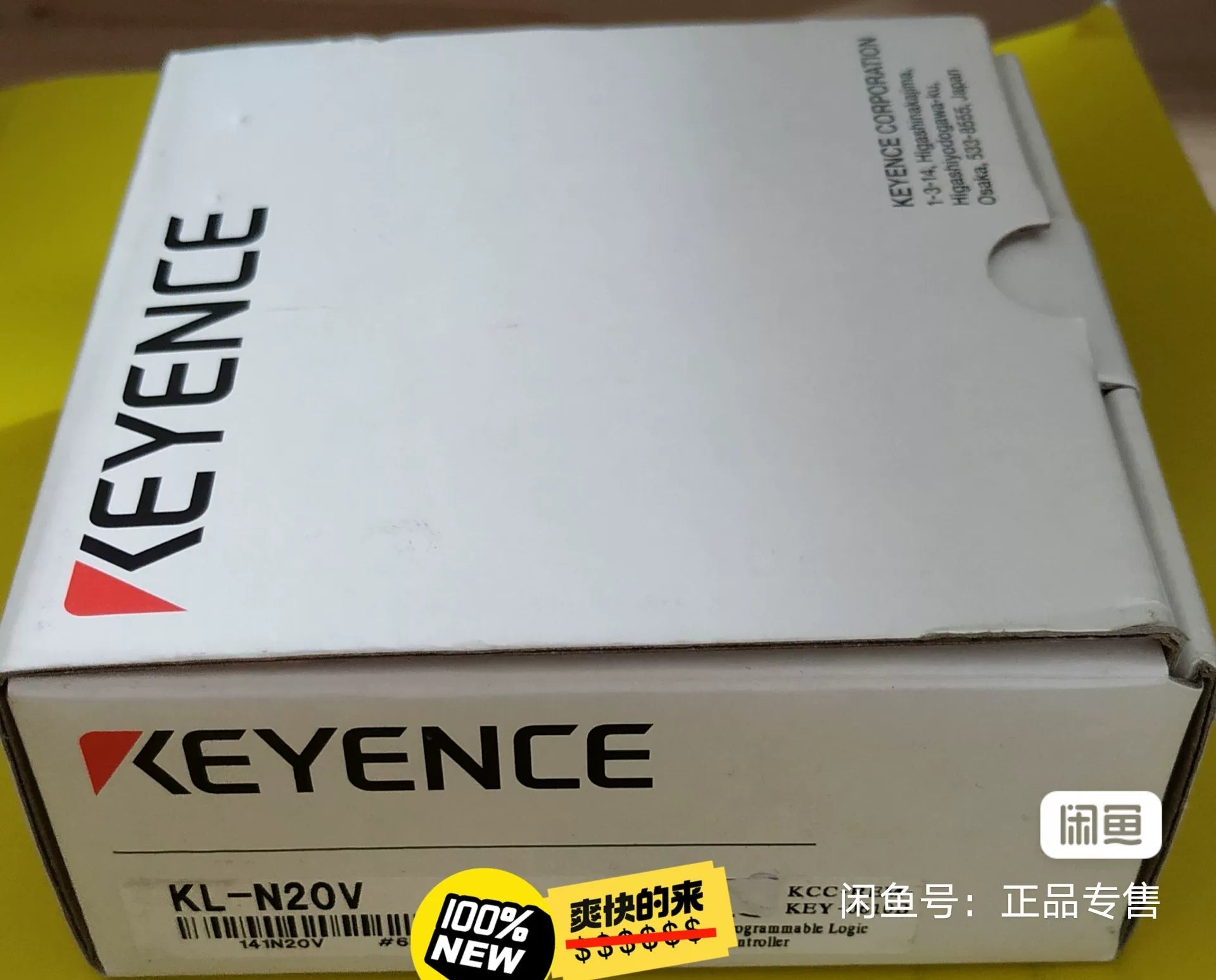 1pc New   KEYENCE KL-N20V