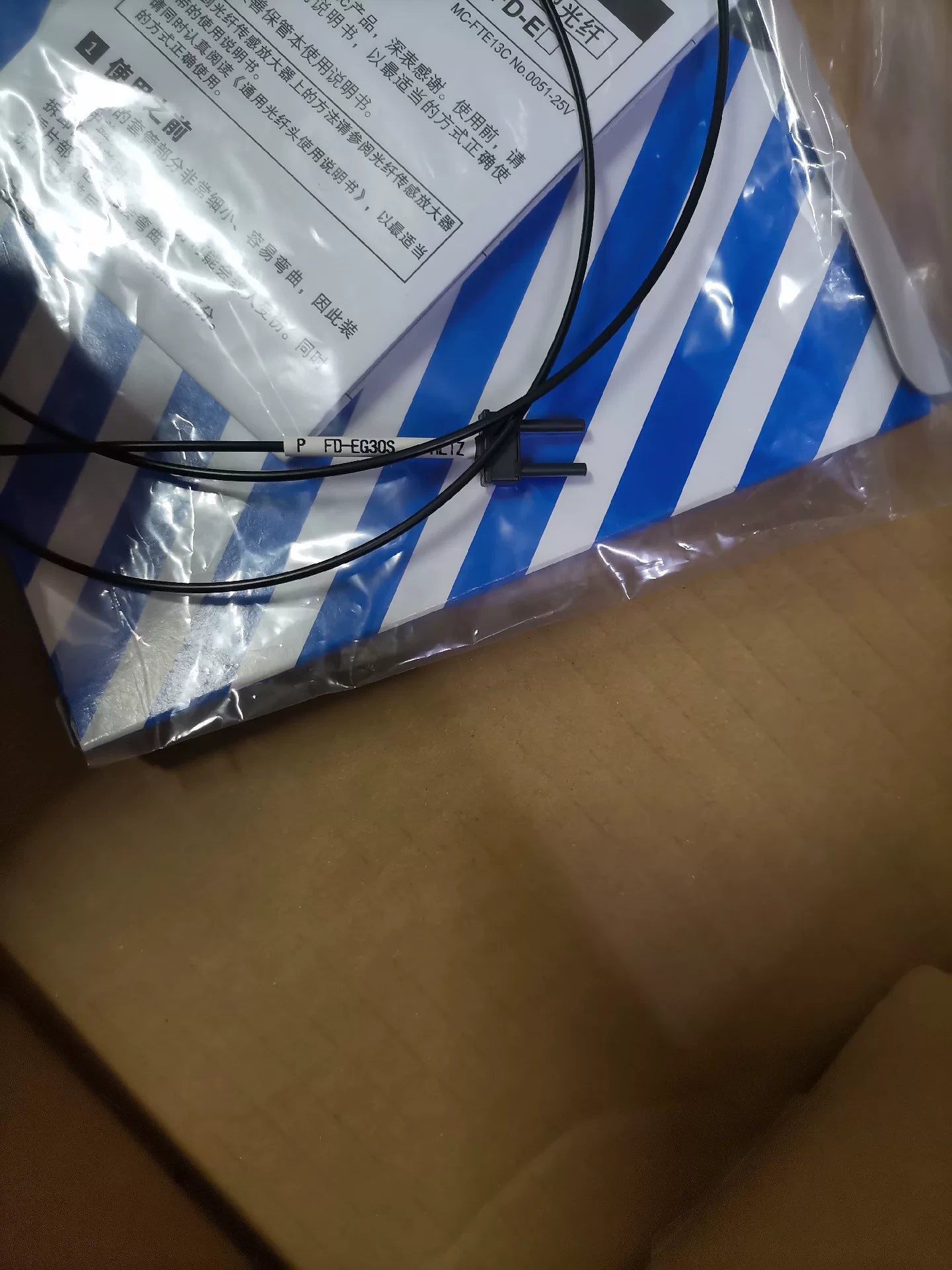 1pc New   Panasonic FD-EG30S