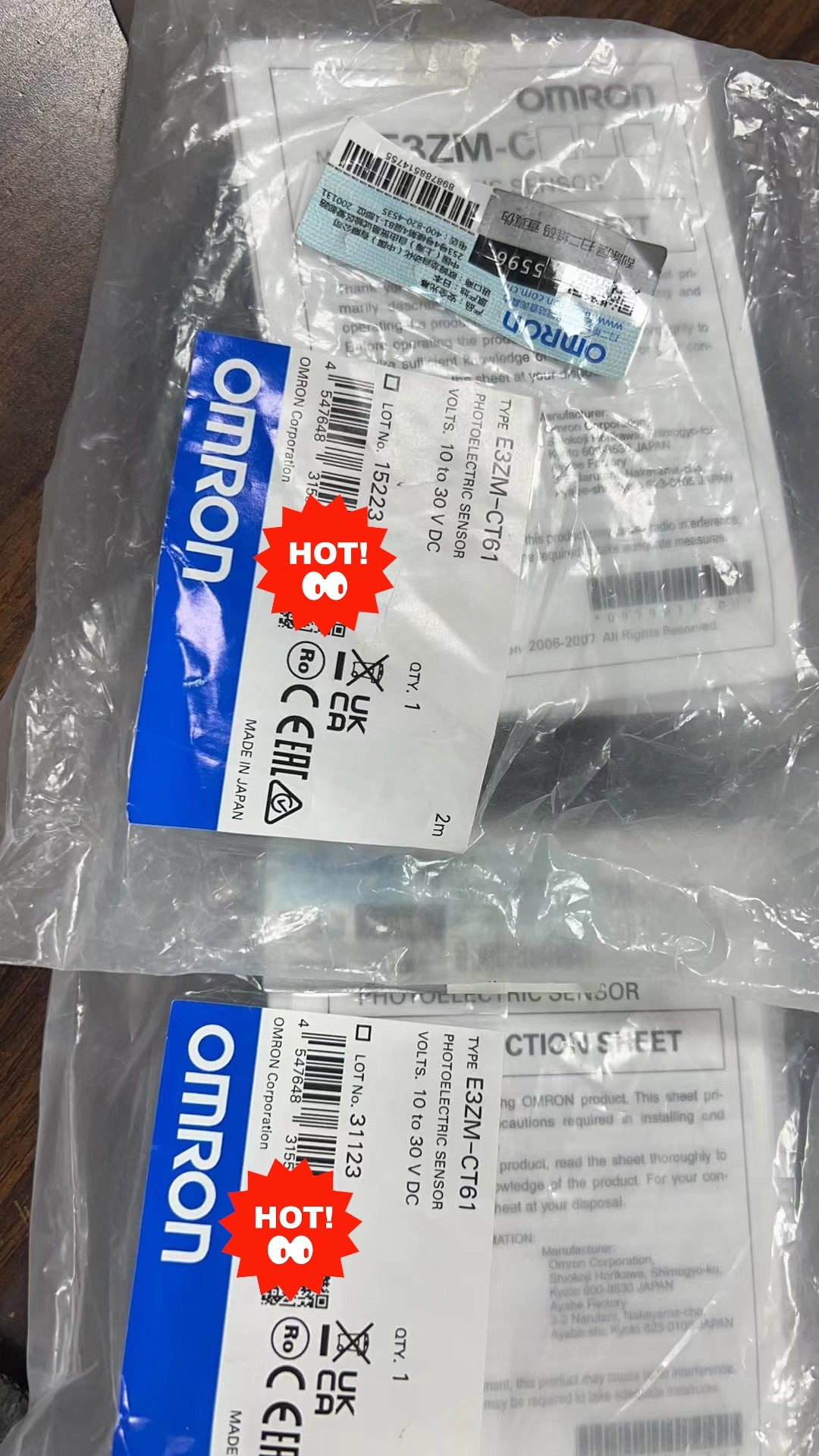 1pc new in box freeshipping OMRON E3ZM-CT61