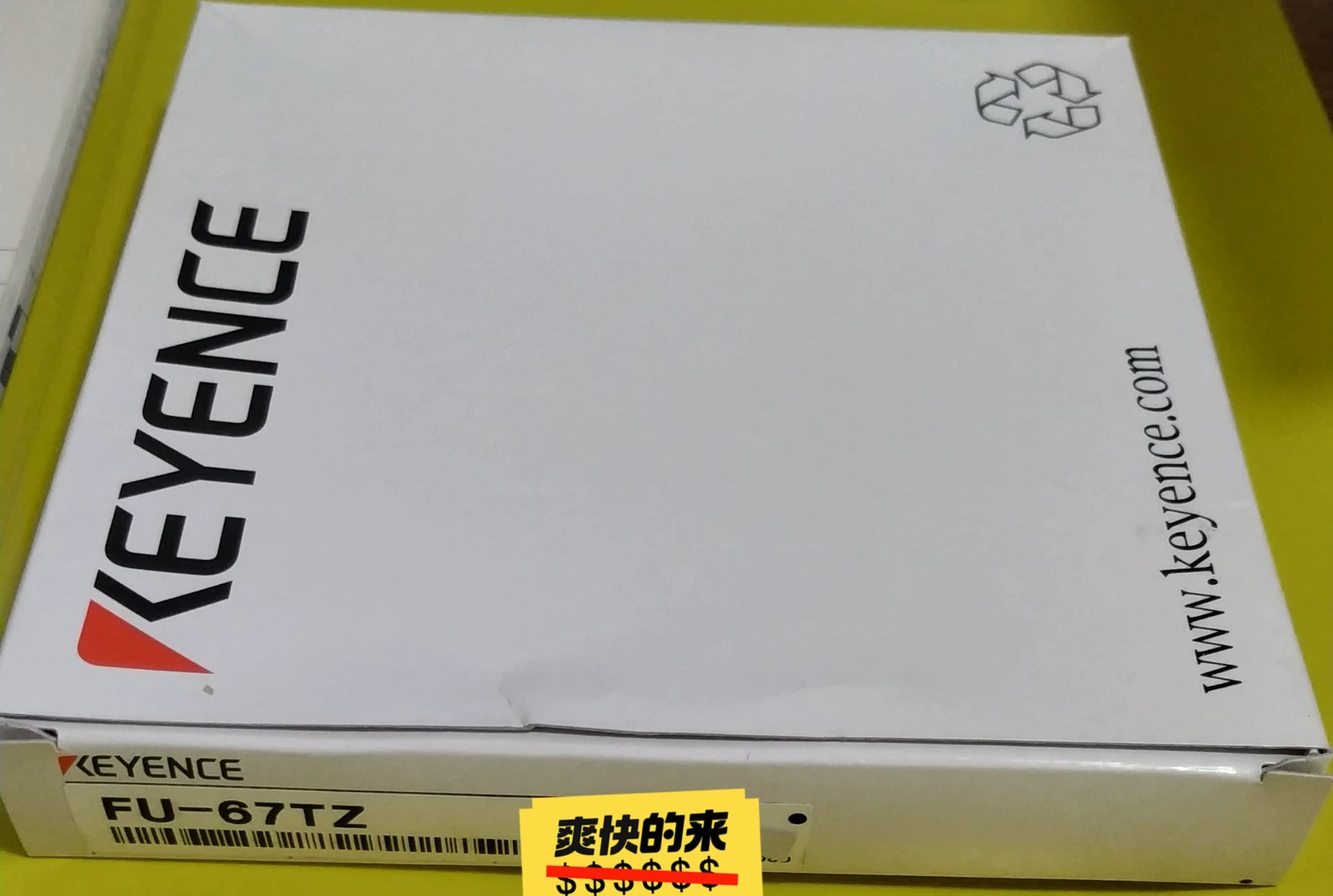 1pc New   KEYENCE FU-67TZ