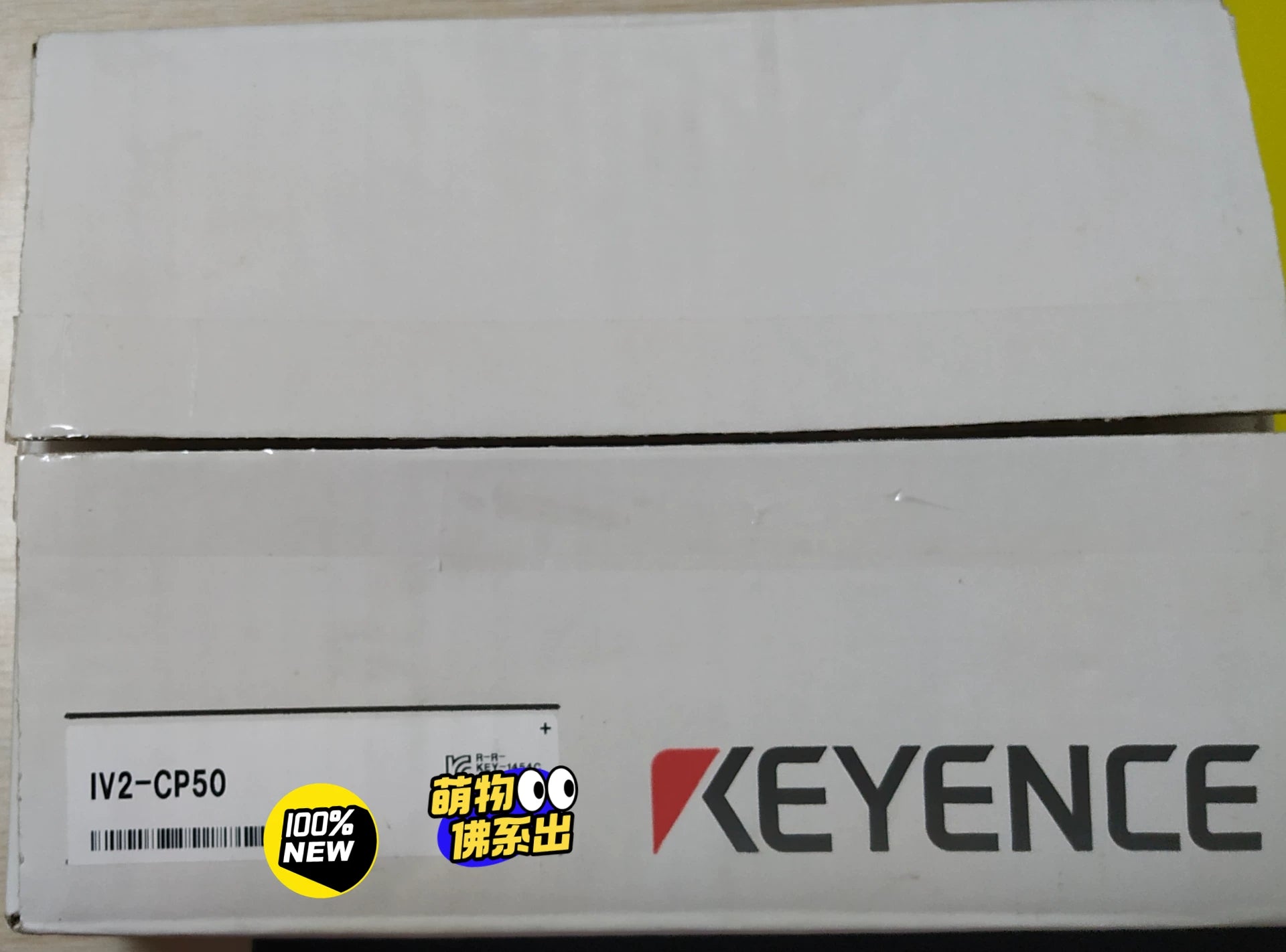 1pc New   KEYENCE IV2-CP50