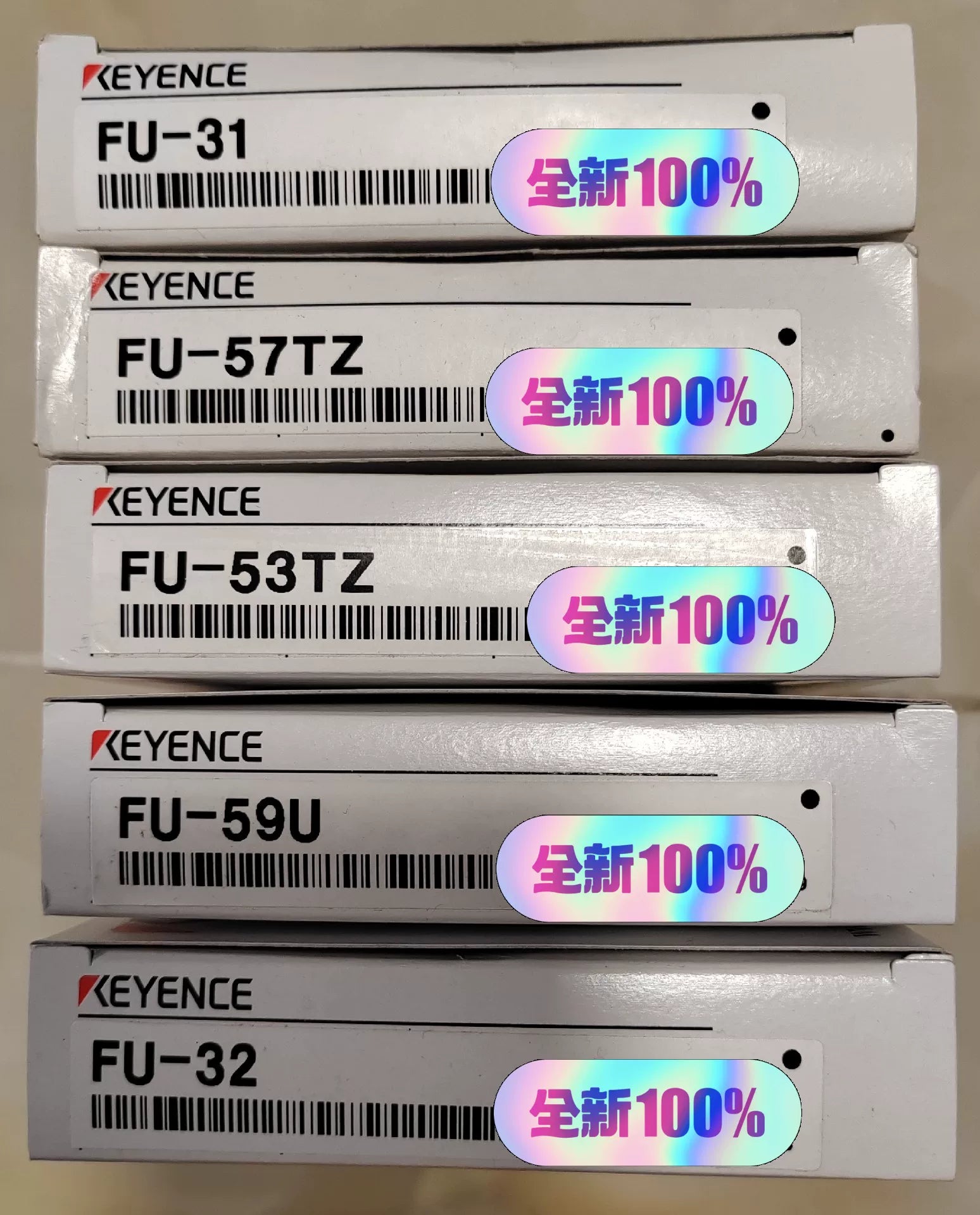 1pc New   KEYENCE FU-57TZ
