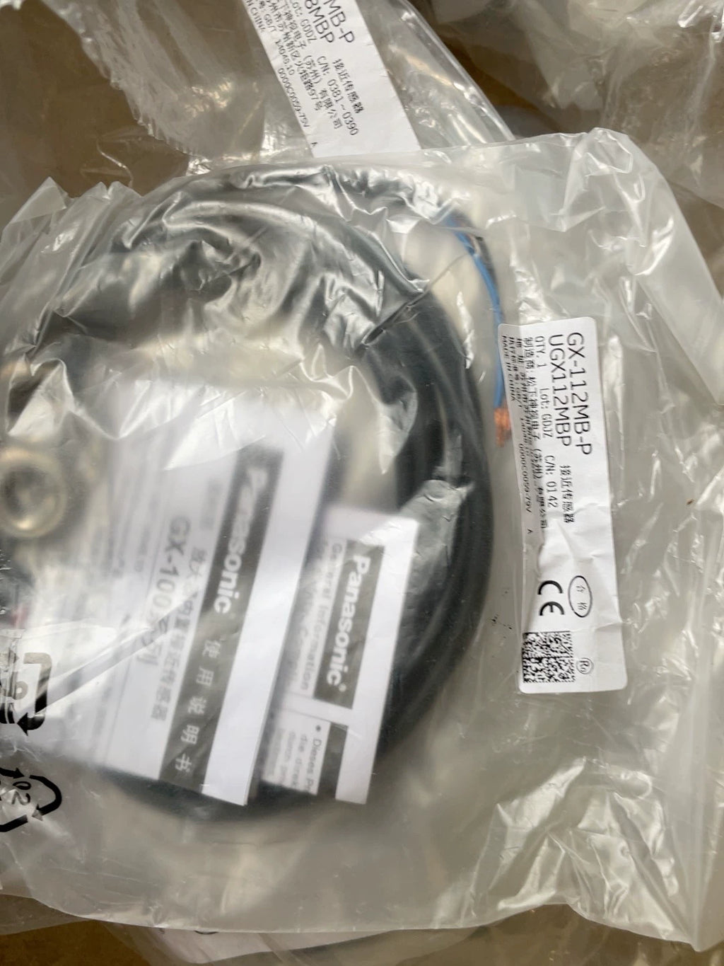 1pc new for Panasonic GX-112MB-P