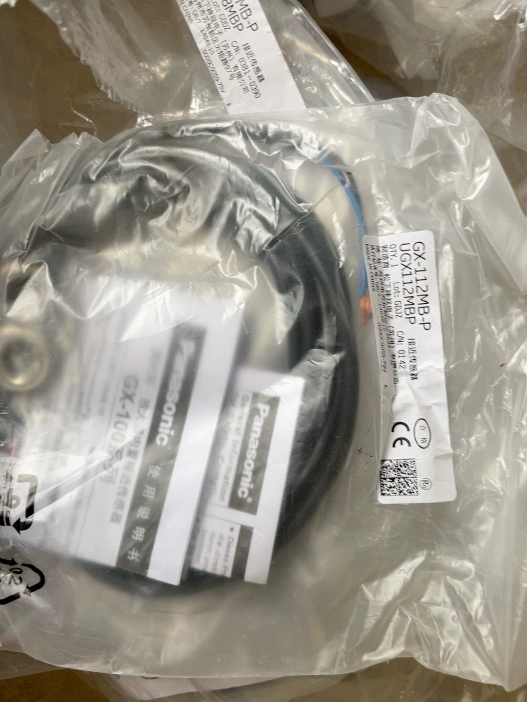 1pc new for Panasonic GX-112MB-P
